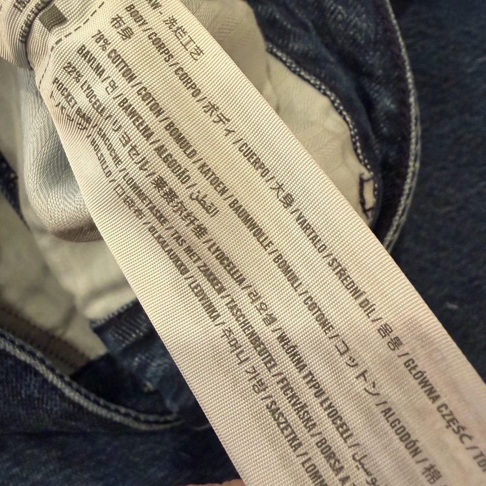 Abercrombie Women’s Curve Love High Rise Loose Blue Jeans Denim size 31 x 32 - Picture 6 of 7